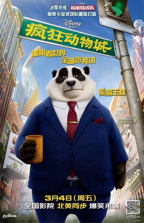 日本大阪经济大学文凭毕业证买个多少钱